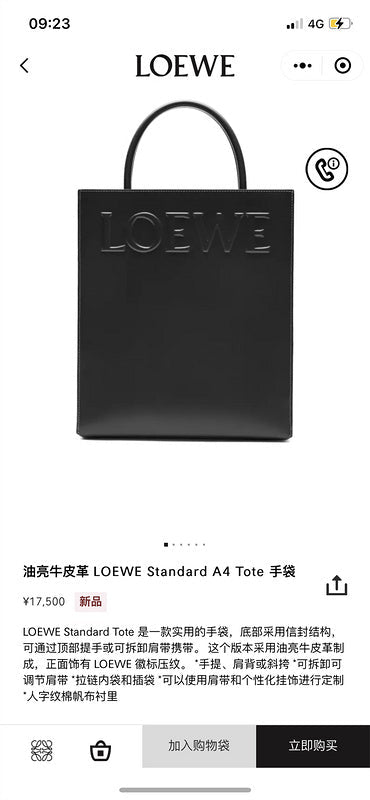 Amelia - LWO Bags - 071