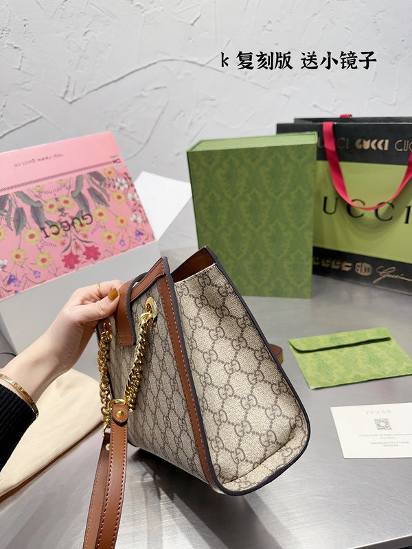 Amelia  - GCI Bags - 11898