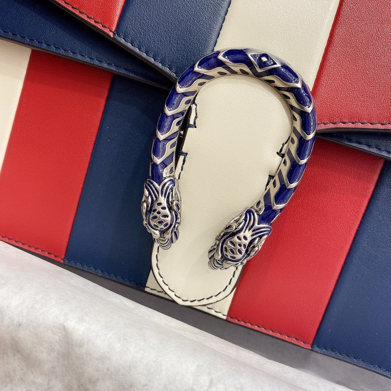 Amelia- GUKI Bags - 2113