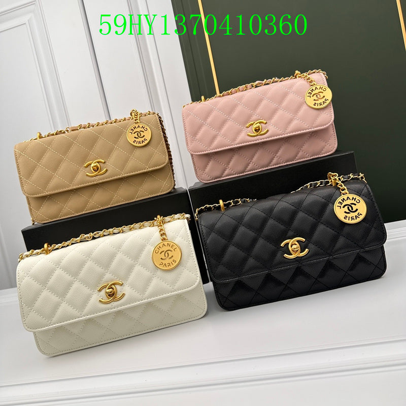 Amelia - CHL Bags - 1139