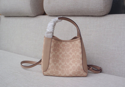 Amelia- CAH Bags - 683