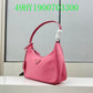 Prada Bags - The Barnes Bags  130