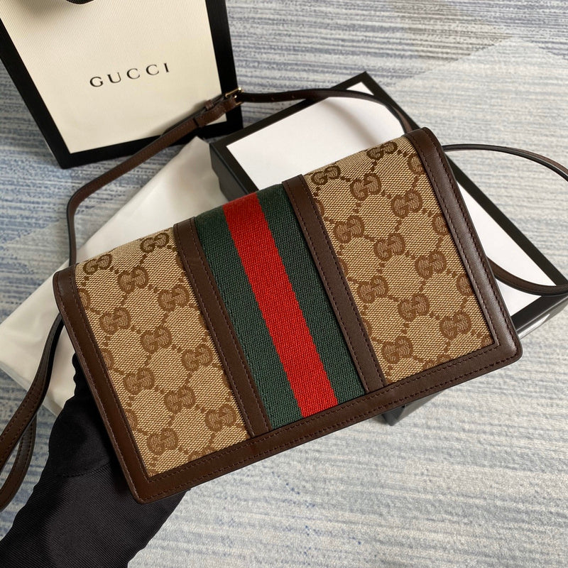 Amelia- GUKI Bags - 2199