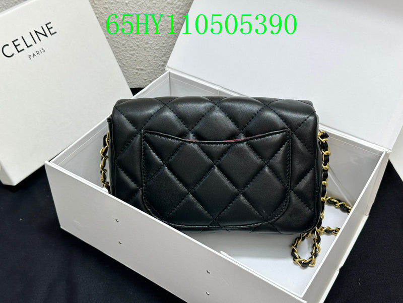 Amelia - CHL Bags - 1019