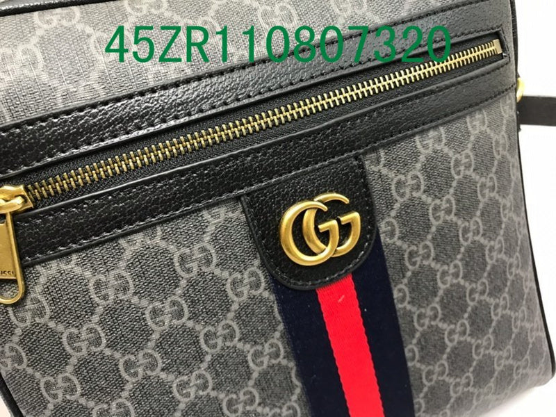 Amelia - GCI Bags - 11225