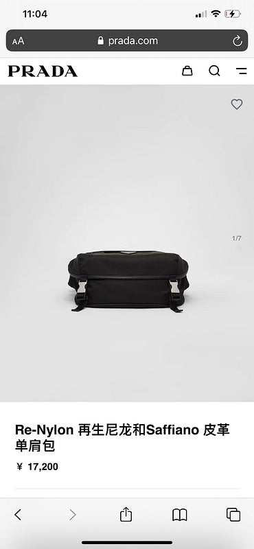 Amelia- PRDA  LUXURY BAGS - 816
