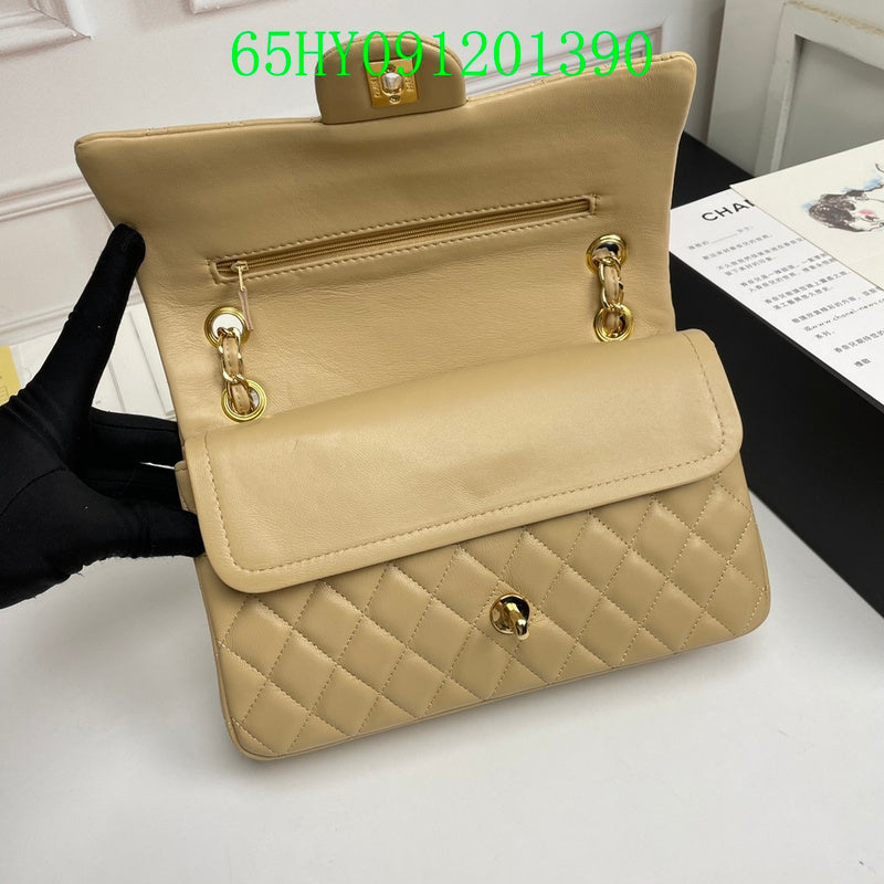 Amelia CHL Bags - 1774