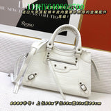 Amelia - BGA Bags - 2464