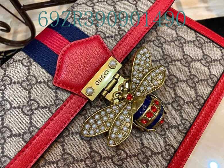 Amelia - GUKI Bags - 2350