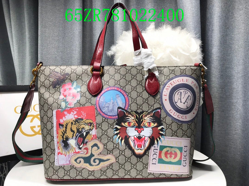 Amelia - GCI Bags - 11026