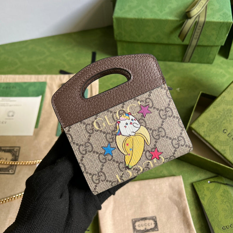 Amelia-i GUKI Women Bags - 1002