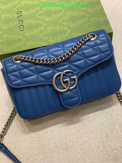 Amelia - GCI Bags - 10467