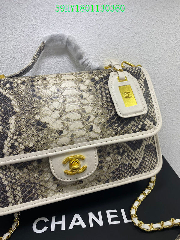 Amelia CHL Bags - 1787