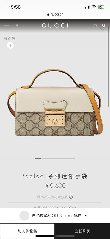 Amelia - GCI Bags - 9587