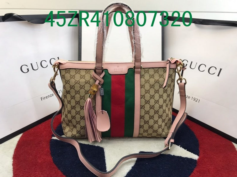 Amelia - GUKI Bags - 2376