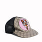 New Gucci Beige GG Supreme Canvas and Mesh Pink Bosco Applique Baseball Cap