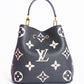 New Louis Vuitton NeoNoe MM Bicolor Monogram Empreinte Leather Handbag