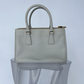 Prada Galleria Tote - Medium