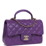 Chanel Mini Rectangular Flap with Top Handle Purple Lambskin Light Gold Hardware