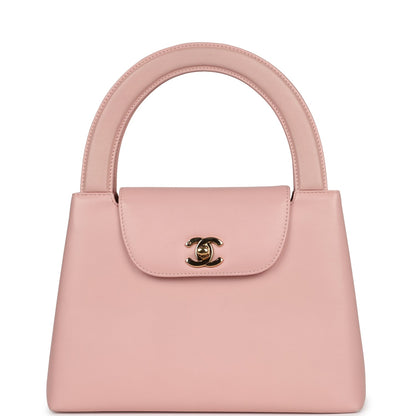 Chanel Large Kelly Pink Lambskin Gold Hardware
