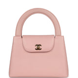 Chanel Large Kelly Pink Lambskin Gold Hardware