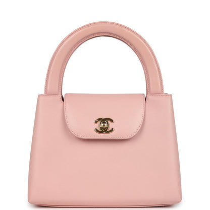 Chanel Small Kelly Pink Lambskin Gold Hardware