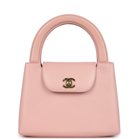 Chanel Small Kelly Pink Lambskin Gold Hardware