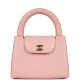 Chanel Small Kelly Pink Lambskin Gold Hardware