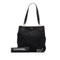 Black Chanel Wild Stitch CC Suede Leather Tote