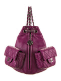 CHANEL CC QUILTED LAMBSKIN MINI BACKPACK