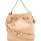 CHANEL PARIS ROME ON MY SHOULDER QUILTED CALFSKIN BUCKET BAG