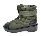CHANEL OLIVE AND BLACK BOOTIES