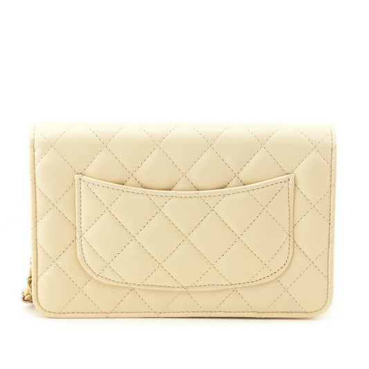 Chanel Light Yellow Lambskin Quilted Wallet On Chain