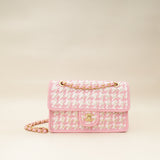 Chanel Metallic Pink CC Viscose Woven Flap Bag