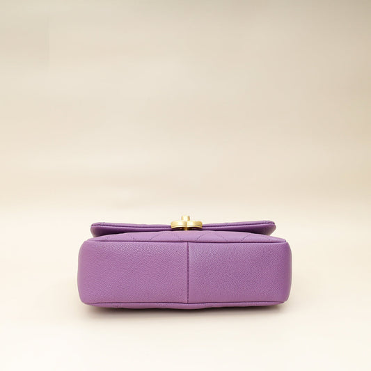 Chanel Purple CC Shiny Small Chain Melody Flap Bag