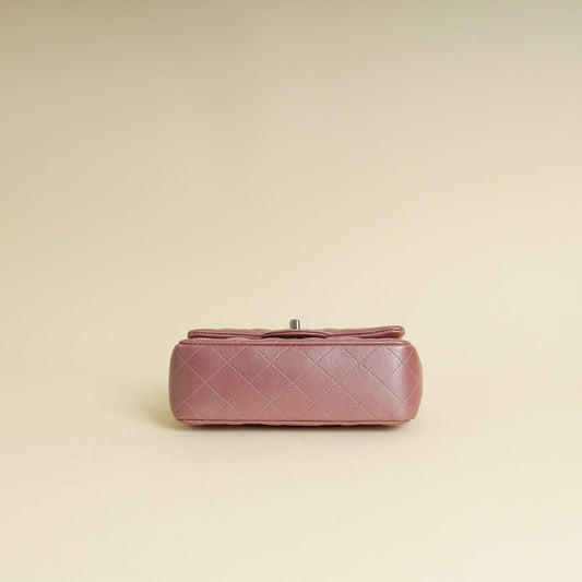 Chanel Light Mauve Mini Rectangular Classic Flap Bag