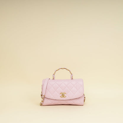Chanel Lilac CC Wrapped Handle Small Bag