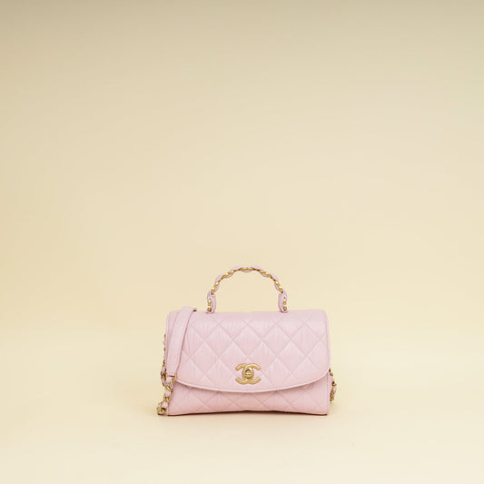 Chanel Lilac CC Wrapped Handle Small Bag