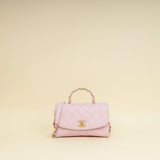 Chanel Lilac CC Wrapped Handle Small Bag