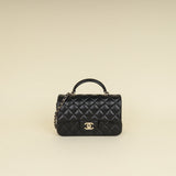 Chanel Black CC Classic Top Handle Mini Rectangular Bag