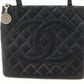 Chanel Medallion Tote in Black Caviar Leather