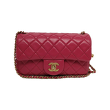 Chanel Classic Flap Rectangular Coco Crush Mini Rose Pink Lambskin Gold Hardware 2020