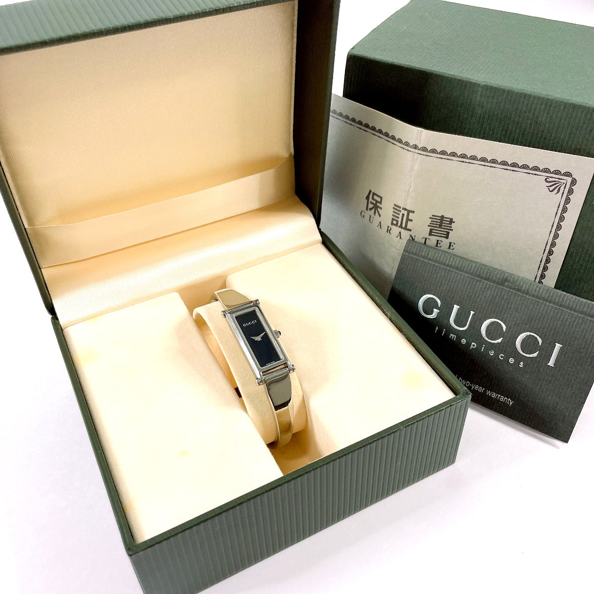 Gucci 1500L Stainless Steel