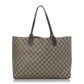 Gucci Large Black GG Supreme Monogram Reversible Tote