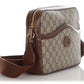 Gucci Brown GG Supreme Messenger Bag