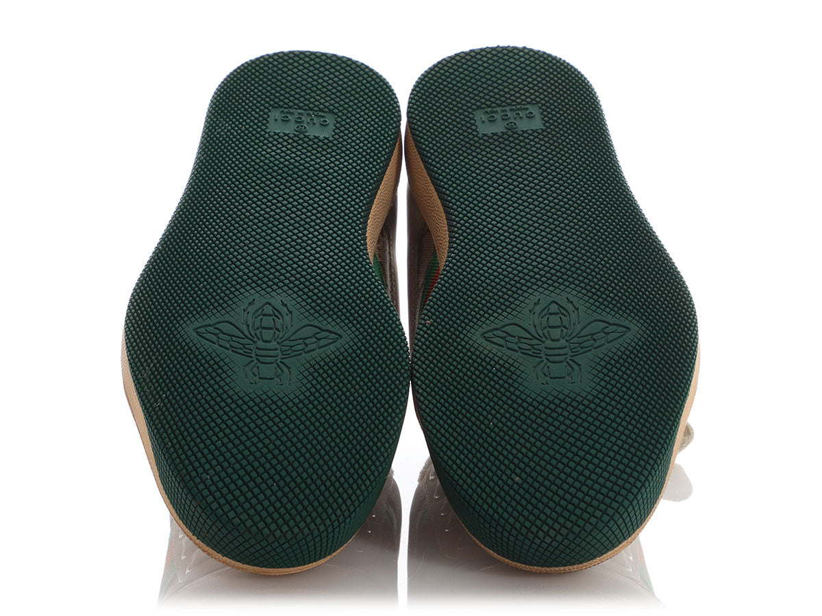 Gucci Sand and   Green Screener Sneakers