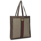 GUCCI GG SUPREME CANVAS OPHIDIA LARGE TOTE