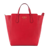 GUCCI PEBBLED CALFSKIN LEATHER MEDIUM TOP HANDLE TOTE BAG