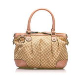 Gucci Diamante Sukey Satchel (u1rXKu)
