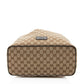 Gucci GG Canvas Drawstring Backpack (SHF-20125)
